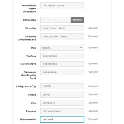 Módulo de registro ampliado